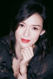 Zhang Zi-Yi