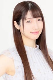 尾崎礼香