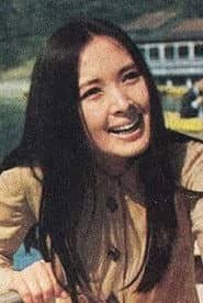 戸部夕子