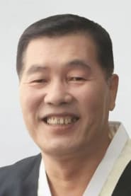 이봉걸