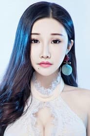 Makiyo Ho