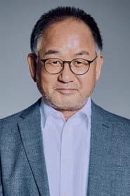 Min Kyeong-Jin