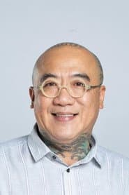 阮橋本
