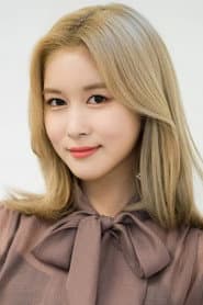 다영