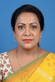Aruna Biswas