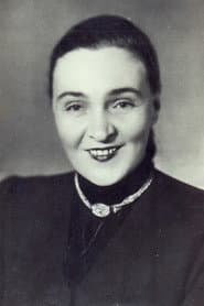 Елена Кузьмина