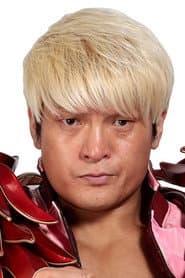 中栄大輔