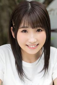 楠有栖