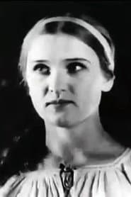Александра Васильева