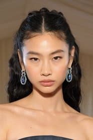 Jung Ho-Yeon