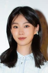 鄭英辰