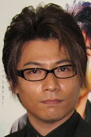 水元秀二郎