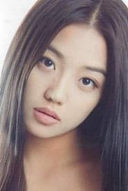 조한나