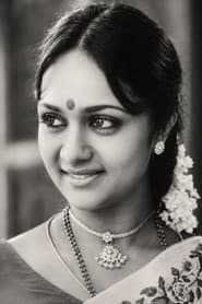 Anuradha