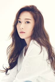 Jessica