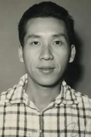 俞明