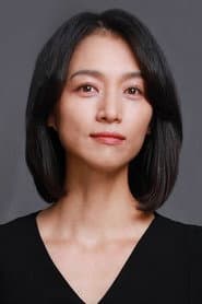 정유미