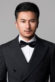 陈明