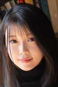 水原わこ