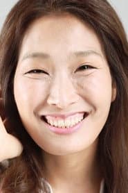 고나영