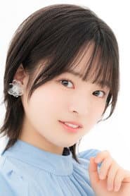 大熊和奏