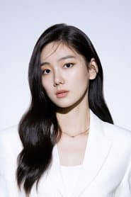 Han Ja-yi