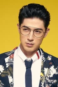 Uyan Tien