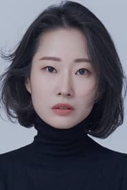 조유진