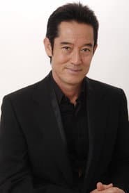 山下真司