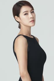 박가희