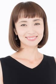 松永京子