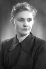 Клавдия Трофимова