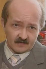 Сергей Поповский
