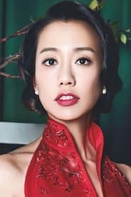 吳辰君