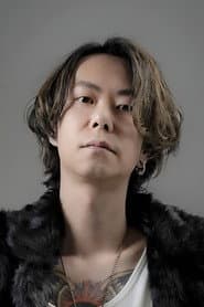石井悠也