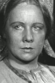 Елена Карякина