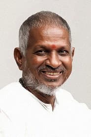 இளையராஜா