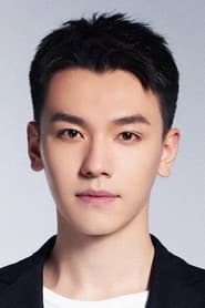 董浩然