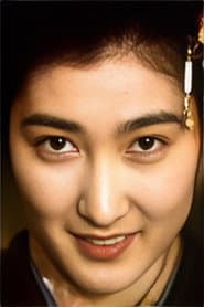 伊地智聖子