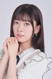 鈴原希実