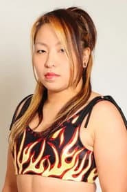 宮崎有妃