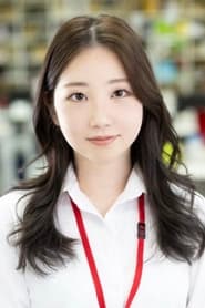 篠崎菜都香