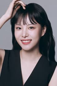 Yul-Eum Lee