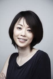 Yūko Miyamoto