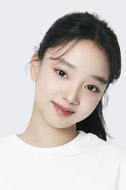 이고은