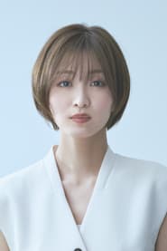 岡崎紗絵