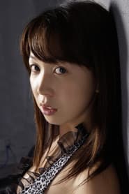 姫神ゆり