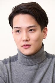 Kasho Nakamura IV