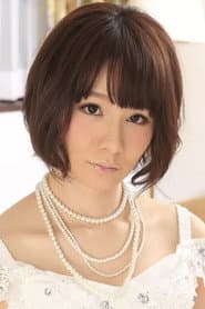 美森けい