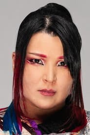 志田光